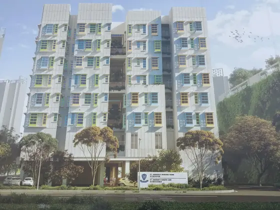 St. Andrew's Nursing Home (Tampines North)