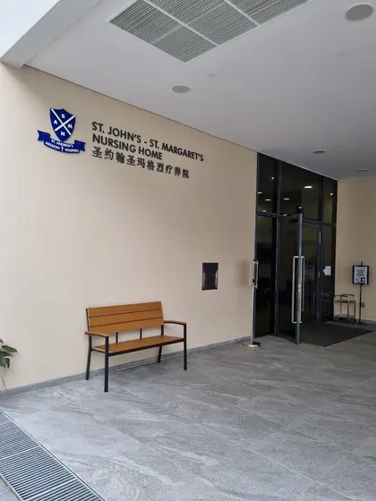 Photo: Esmond Chun · Google Maps