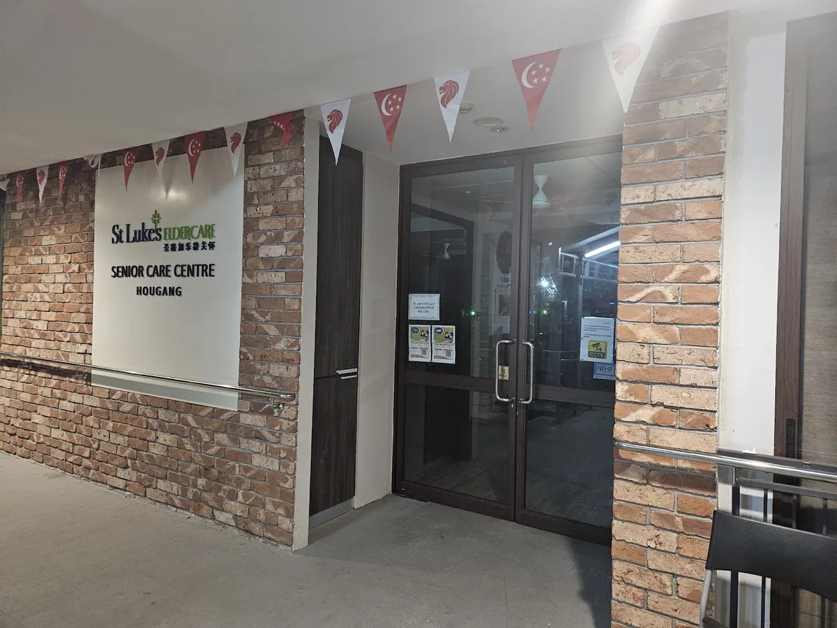 St Luke's ElderCare Active Ageing Centre (Care) @ Hougang — exterior