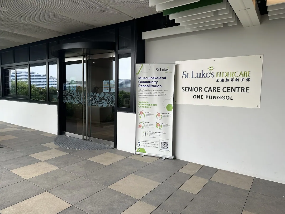 St Luke's ElderCare Senior Care Centre @ One Punggol — exterior