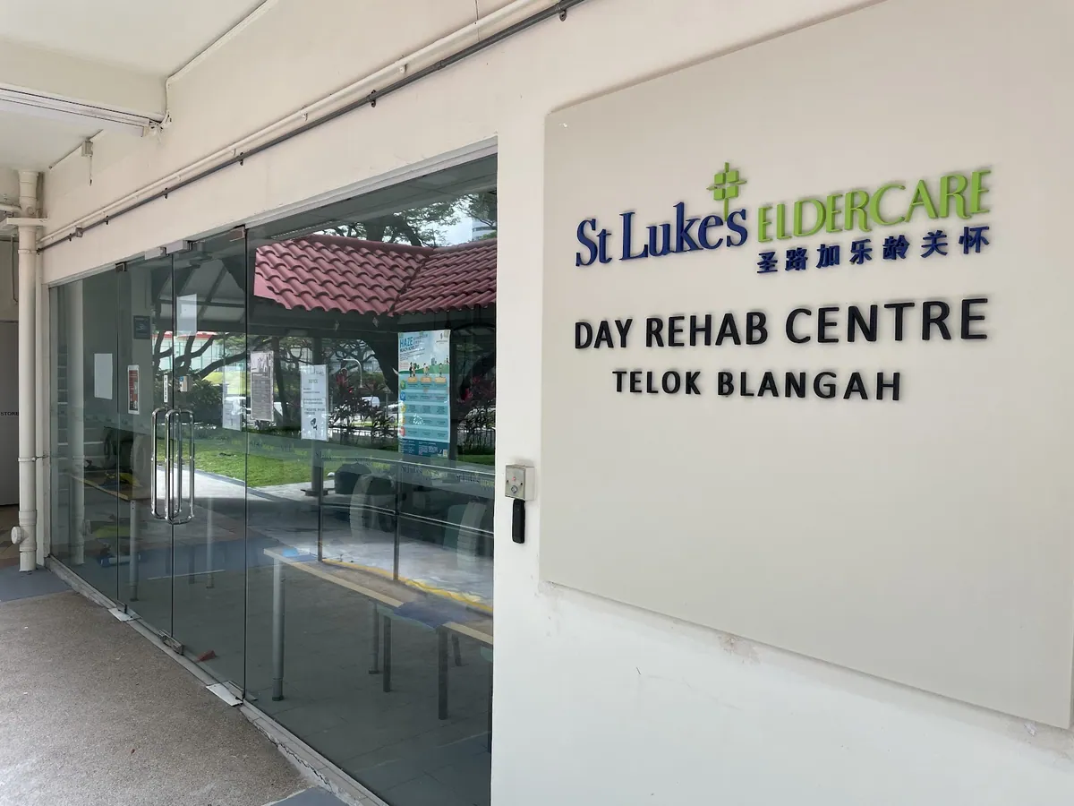 St Luke's ElderCare Senior Care Centre @ Telok Blangah — exterior