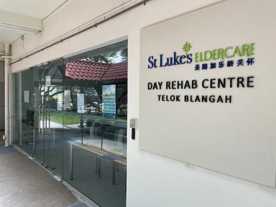 St Luke's ElderCare Senior Care Centre @ Telok Blangah