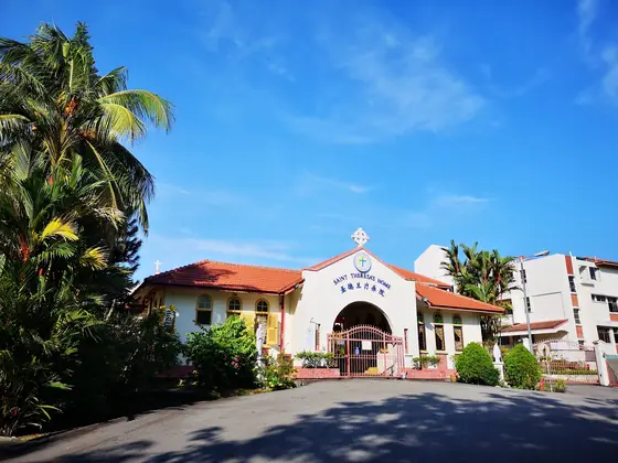 Photo: St. Theresa's Home · Google Maps