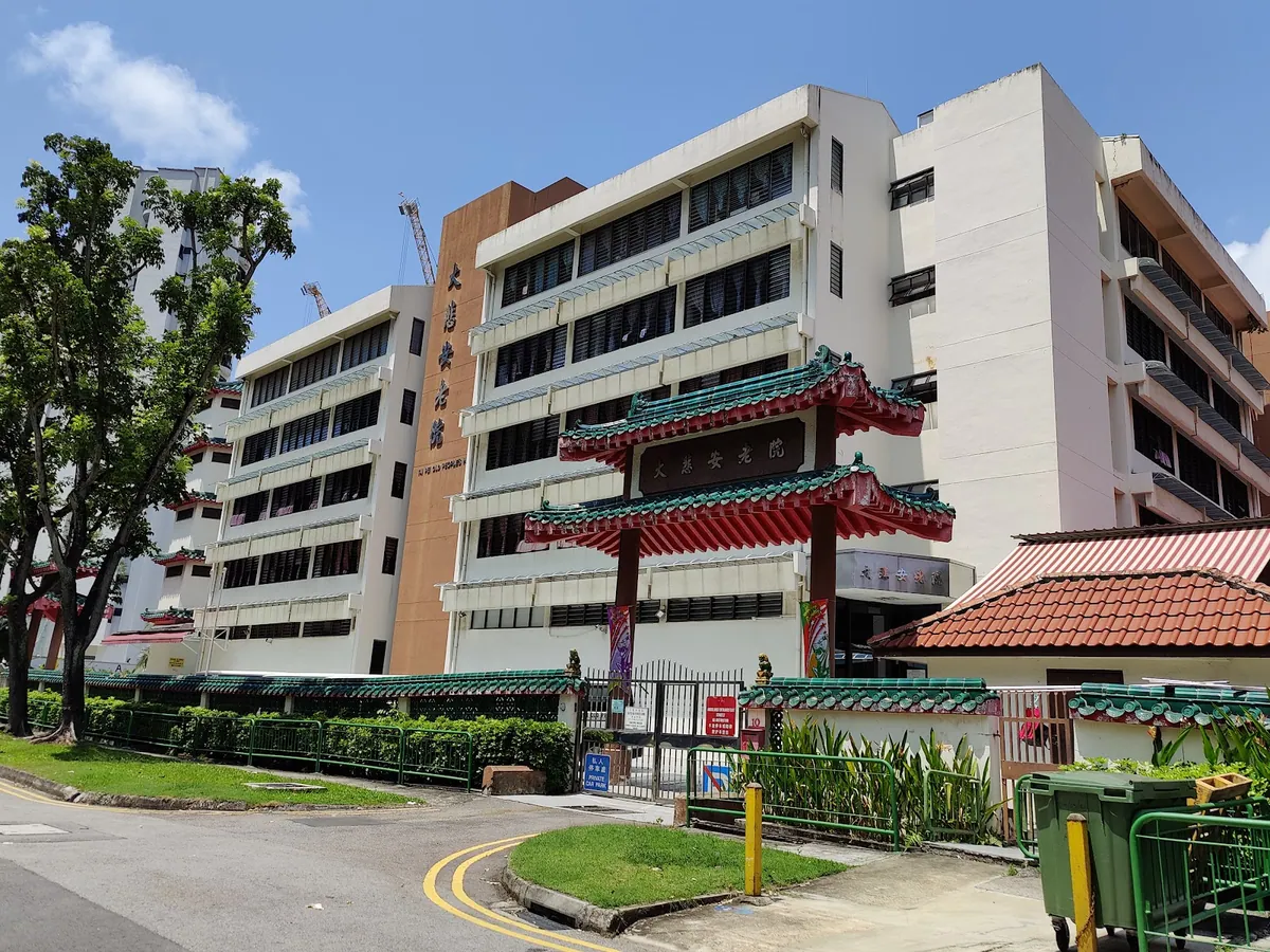 Tai Pei Old People's Home — exterior