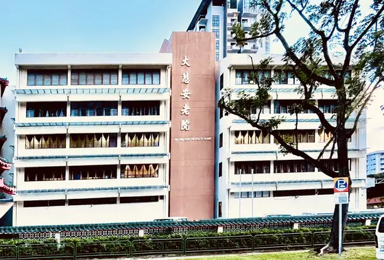 Photo: Asp Bala · Google Maps
