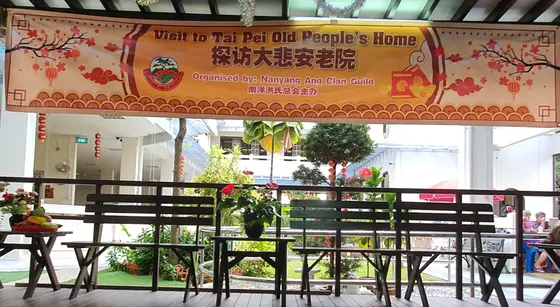 Photo: Boo Gee Ang · Google Maps