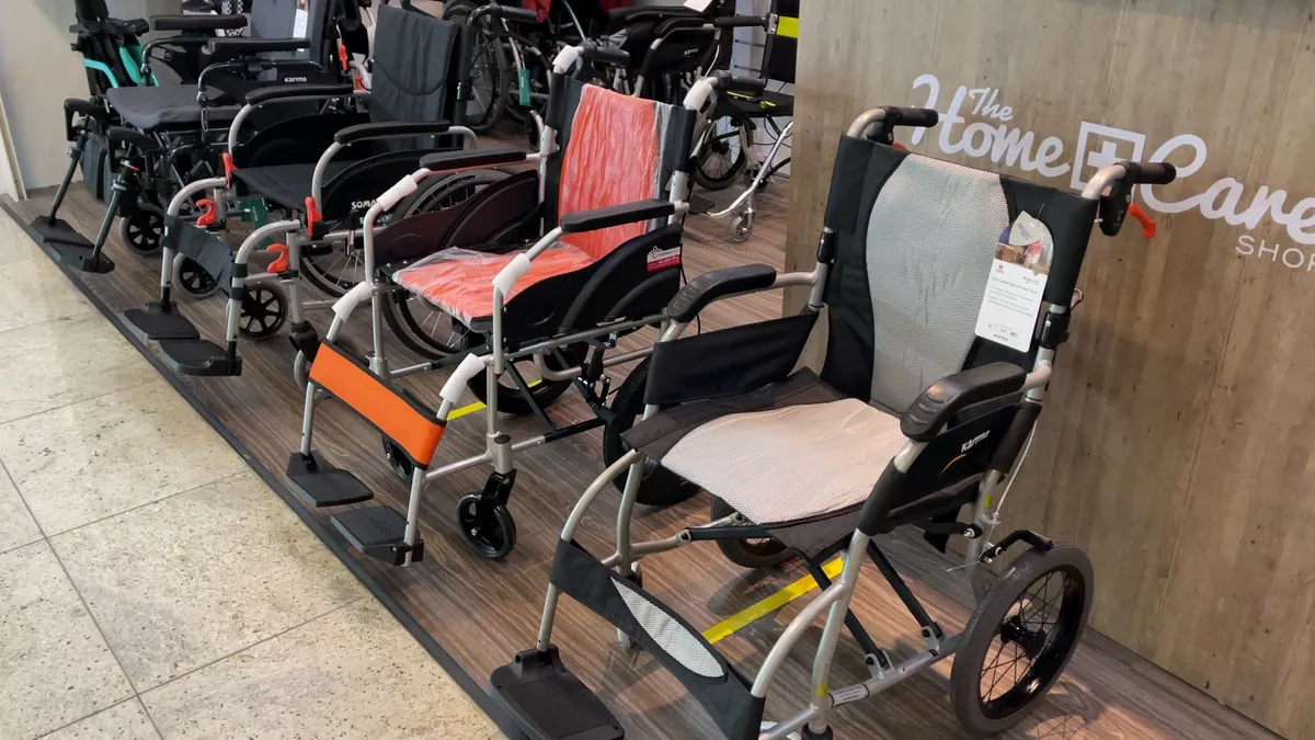 The HomeCare Shop (www.homecareshop.com.sg): Collection point for wheelchairs, elderly products and rehab items — exterior