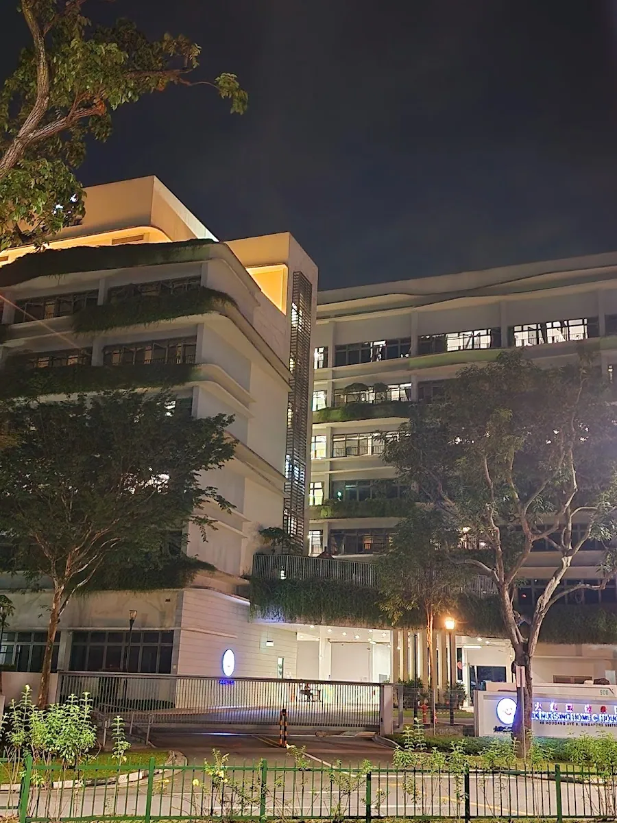 THK Nursing Home @ Hougang — exterior