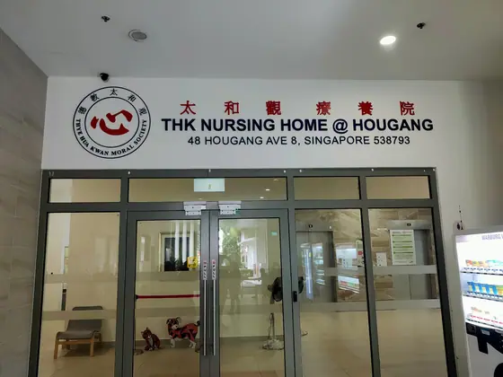 Photo: Dr Alex · Google Maps