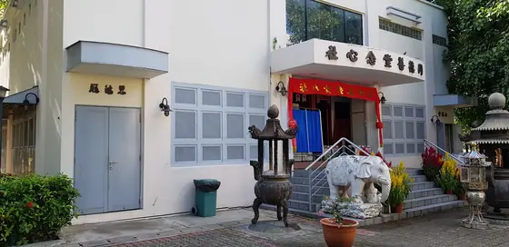 Photo: Janet Ng · Google Maps