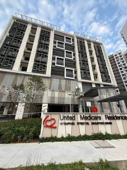Photo: United Medicare Residence (Tampines West) · Google Maps