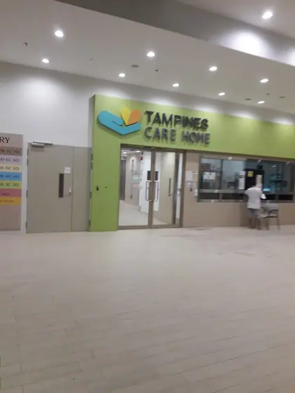 Vanguard Care Home (Tampines)