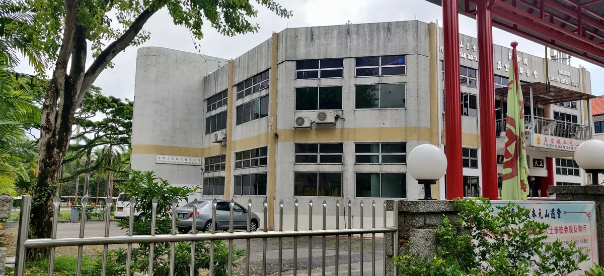 Windsor Convalescent Home, Pasir Panjang